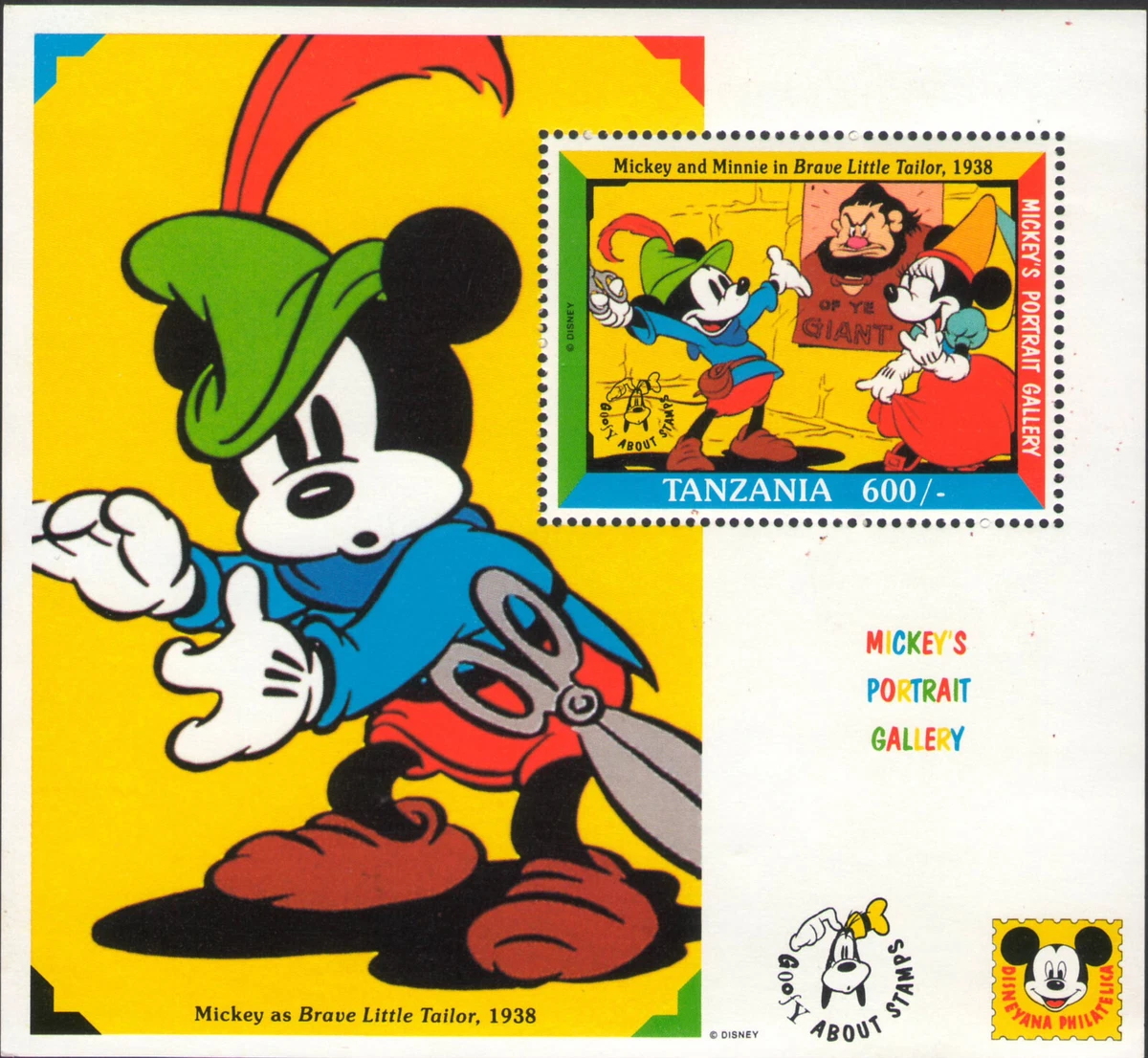 Disney Tanzanian Stamps for sale | eBay
