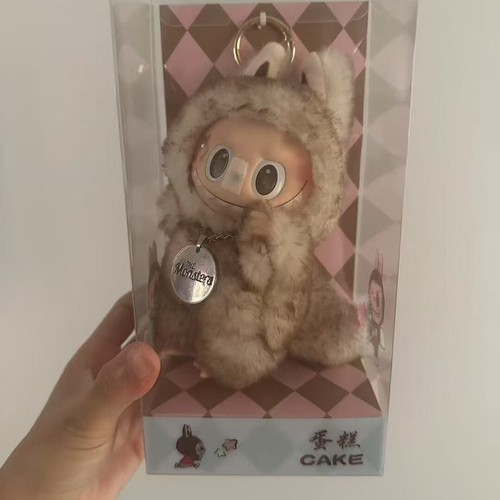 pop Blind box plush backpack pendant - Picture 23 of 45