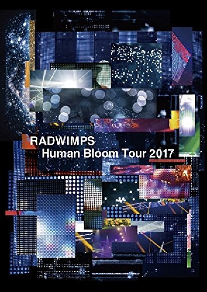 RADWIMPS Human Bloom Tour 2017 DVD 4セット New RADWIMPS Human Bloom Tour 2017 Live 2 DVD Japan F/S UPBH