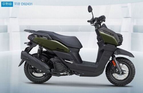 Genuine Front and Rear Side Covers for Yamaha Zuma 125 22-26 D