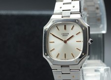 Vintage 1980 Near MINT / Box Seiko Credor 8420-5010 Silver Quartz Women's JAPAN