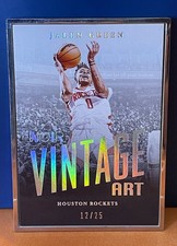 Jalen Green 2021-22 Panini Noir Vintage Art Silver Metal Frame Rookie - SSP /25