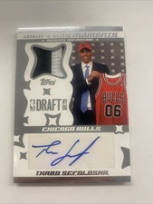 2006-07 Topps Co-Signers Thabo Sefolosha RPA /25 Chicago Bulls E941