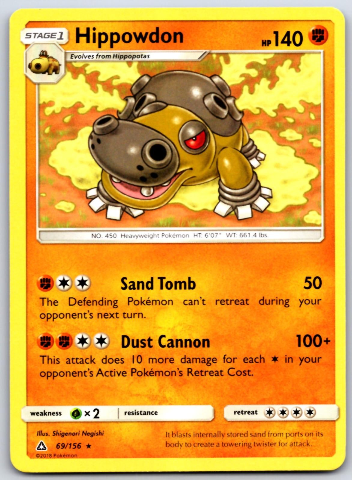 Hippowdon 69 R Ultra Prism Pokemon NM