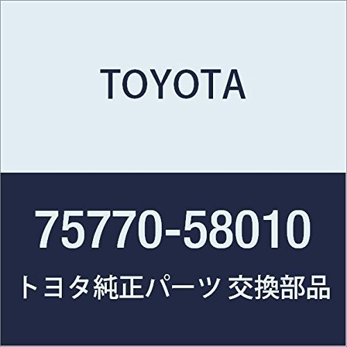 Genuine Toyota Hood Molding Assembly for Toyota Alphard/Vellfire/Hybrid Par 822 - Picture 1 of 1