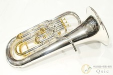 YAMAHA YEP-842S Euphonium