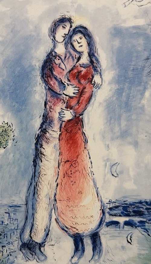 Marc Chagall | La Joie Lithographie | Limited Edition | Signiert & Nummeriert - Bild 3 von 4