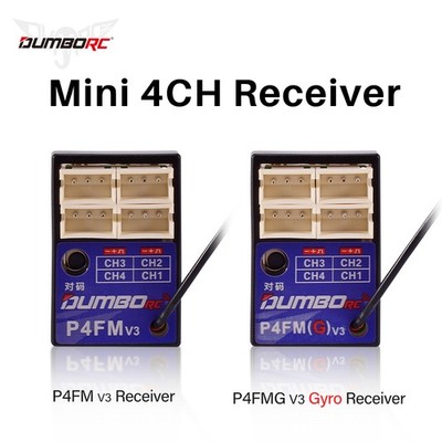 DumboRC P4FM P4FMG Gyro 4CH PWM Empfänger für DumboRC X6 X6PM X5P X4 RC Sender