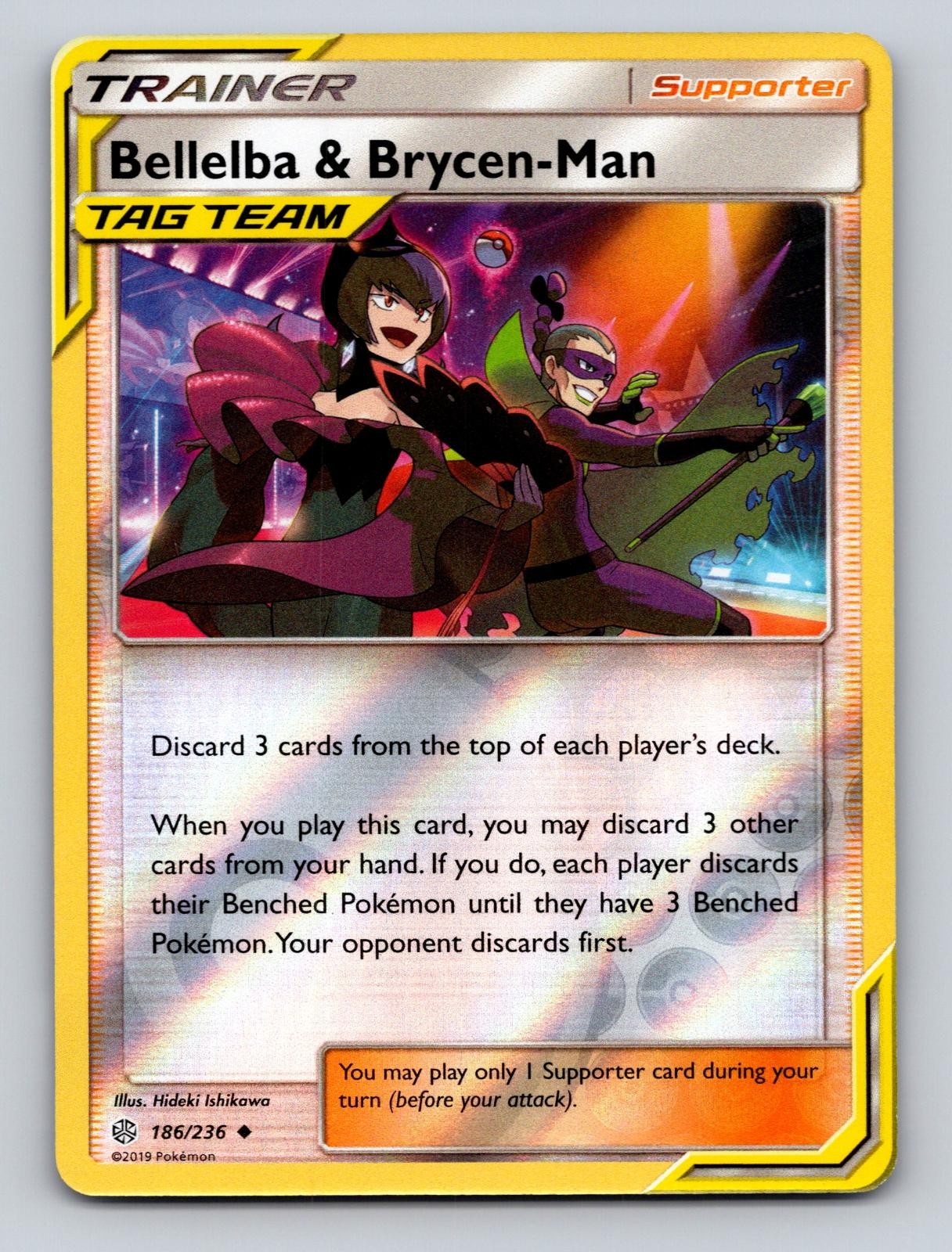 Bellelba & Brycen-Man 186/236 Uncommon Cosmic Eclipse Pokemon Reverse Holo NM