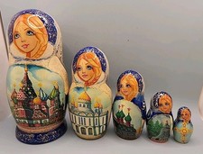 Original Russian Artist Frolova Matryoskha Nesting Doll St. Peterburg. 5 Pcs.