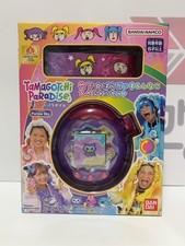 Tamagotchi Paradise Purple Sky Takeshita Paradise  Shinako Japan NEW DHL FedEx