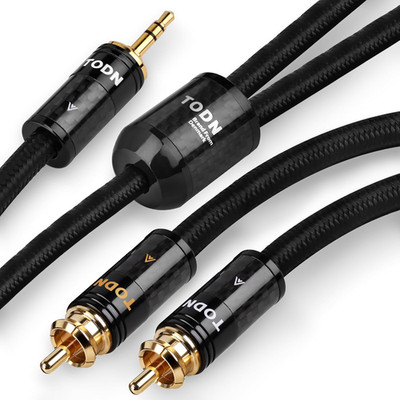 Premium RCA to AUX Cable 6.5Ft - Silver OCC Core, Dual Shielded Audio Cable