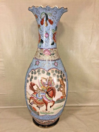 Vintage Asian Vase No Makers Marks Circa 1950s to 1960s - Picture 8 of 12
