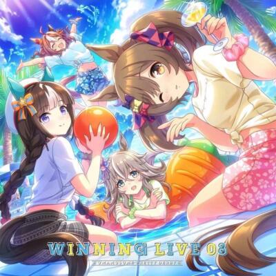 CD UMAMUSUME PRETTY DERBY WINNING LIVE 08 Japan V.A. Music (CD1