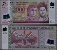 PARAGUAY 2000 GUARANÍES (P228) 2023 POLÍMERO UNC
