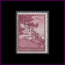 Germany Occupation Serbia  Mi 21 1941 WWII War Era MNH