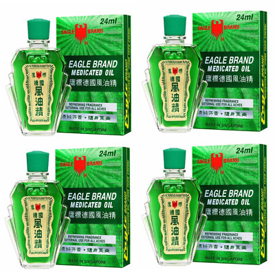 4 x Eagle Brand Medicated Oil External Analgesic Pain Relief 24ml FREE SHIPPING