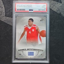 Giannis Antetokounmpo #36 Prices [Rookie] | 2013 SP Authentic