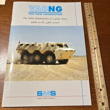 VTG SMS Renault VAB New Generation NG Arabic-English Military Tank Brochure