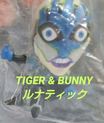 TIGER & BUNNY Lunatic Figure