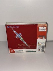 Grandia Ⅱ 2 Sega Dreamcast  Limited Edition Japan Import