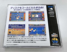SNK Flying Power Disc NEOGEO CD software
