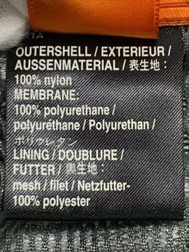 BURTON Jacket/ Medium/ Polyester/ Gray - image 4