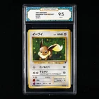 TQG 9.5 MINT+ 1997 Pokemon JPN Eevee #133 C