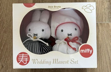Miffy Sekiguchi Japanese kimono style Wedding Doll Plush Mascot Set JAPAN