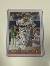2014 Topps Stadium Club - Autographs Jake Marisnick #SCA-JM (AU, RC)