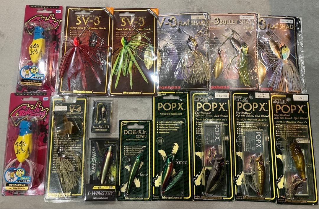 Retired bass fishing items: Megabass, Lucky Craft, Evergreen, etc. - Image 2