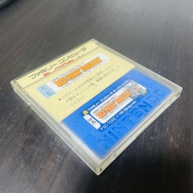 Famicom Grand Prix ll 3D Hot Rally Nintendo Disk System 1988 Racing Retro