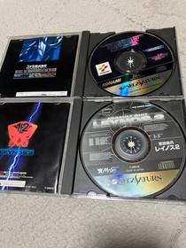 Gradius Deluxe Pack & Raynos 2 Sega Saturn Japan 2 Discs Konami Shooter Japan D8