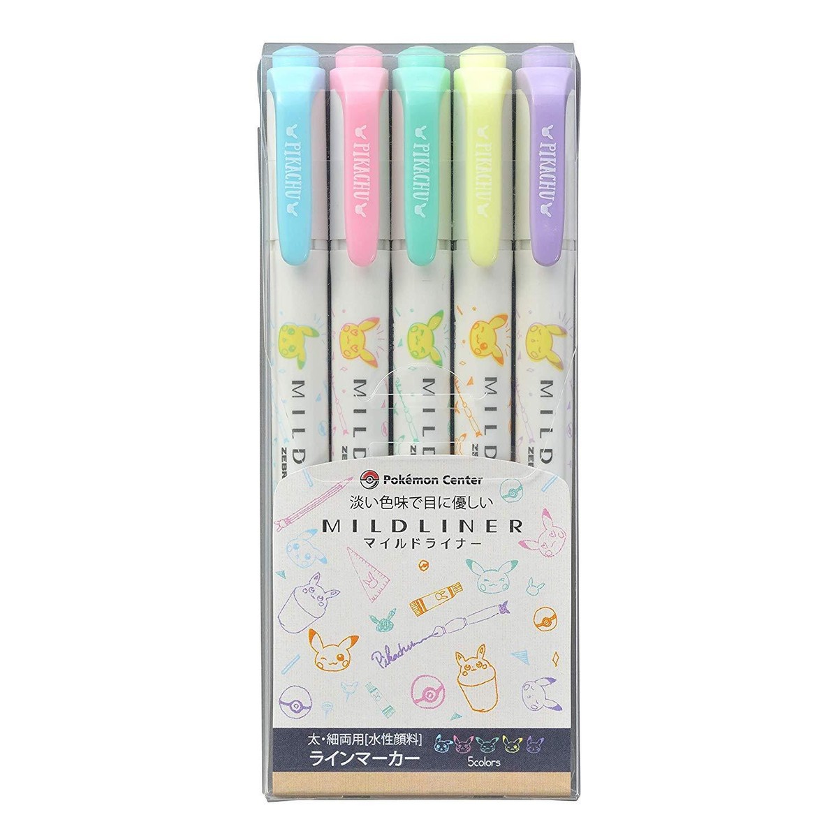 Pokemon Center Original Mildliner Color Set Pikachu drawing