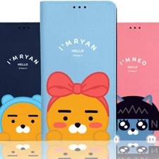 Kakao Friends Peekaboo Flip Case for Galaxy S22 S22 Plus S22 Ultra made in Korea