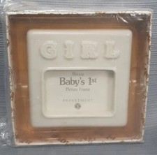 Department 56 Bisque Baby's 1st Picture Frame Girl White New In Box
