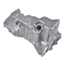 Moteur BMW 535