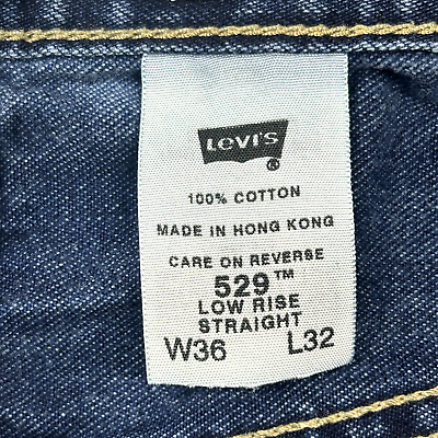 Levi's 529 Jeans Men's Size 36x32 Low Rise Straight Leg Levi's 529 Jeans Men's Size 36x32 Low Rise Straight Leg