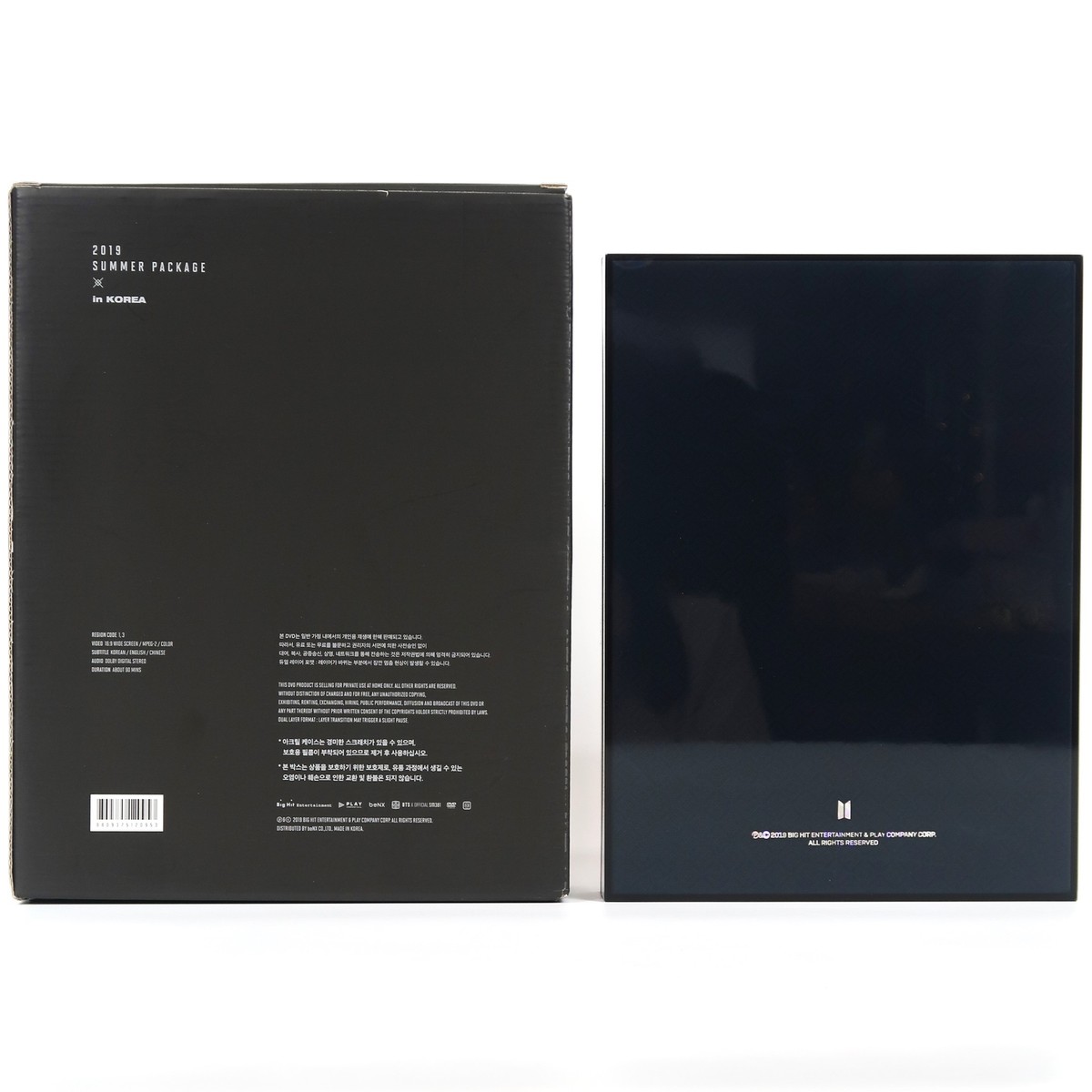 BTS 2019 Summer Package In Korea Complete Set Jin Drawing