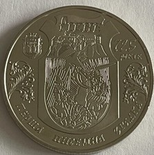 2008 Ukraine coin 5 UAH 725 years of the City of Rivne Hryvna UNC