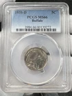1938-D Type 2 Buffalo Nickel .5c Five Cent PCGS MS66 Coin