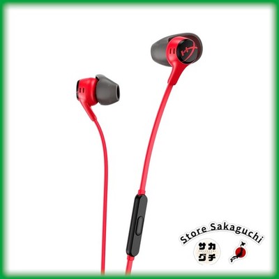 HyperX Cloud Earbuds II Wired Gaming Headset Inline Mic 3,5mm L-Plug Rot