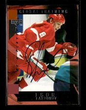 1995-96 Upper Deck Be a Player #S206 Igor Larionov Autographs