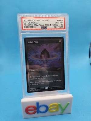 Lotus Petal 英語版 foil MTG マジック・ザ・ギャザリング 1x Lotus Petal - Foil Etched Moderate Play MTG Magic - Kid Icarus