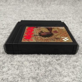 Famicom Software Moryou Senki Madara Konami FL426
