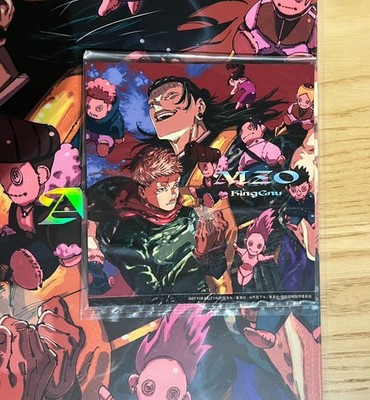 King Gnu AIZO メガジャケット　メガジャケ Amazon限定】King Gnu AIZO メガジャケ - メルカリ