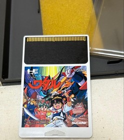 Pc Engine Majin Hero Wataru Soft Retro Game