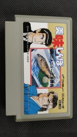 Bandai Oishinbo  Famicom NES FC