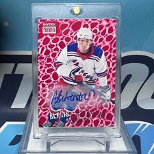 2020-21 SkyBox Metal #PP-1, ALEXIS LAFRENIERE SP RC 🔥🔥🔥 Rare Rookie Autograph