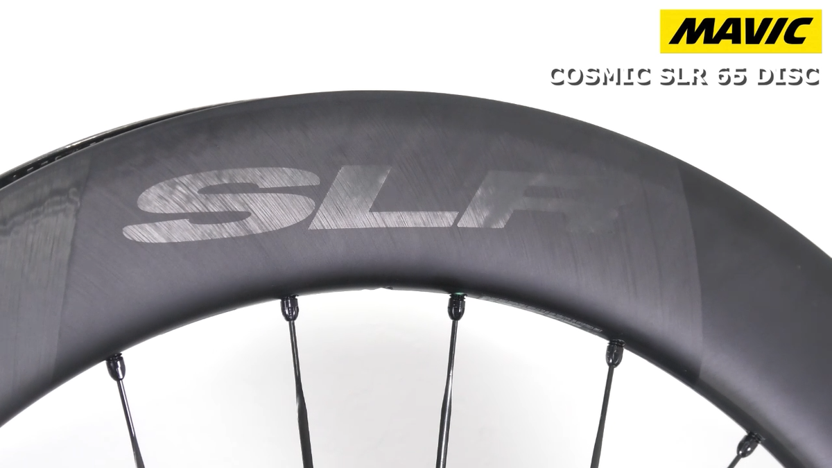 MAVIC COSMIC SLR65 DISC WHEEL F/R PAIR SET | eBay